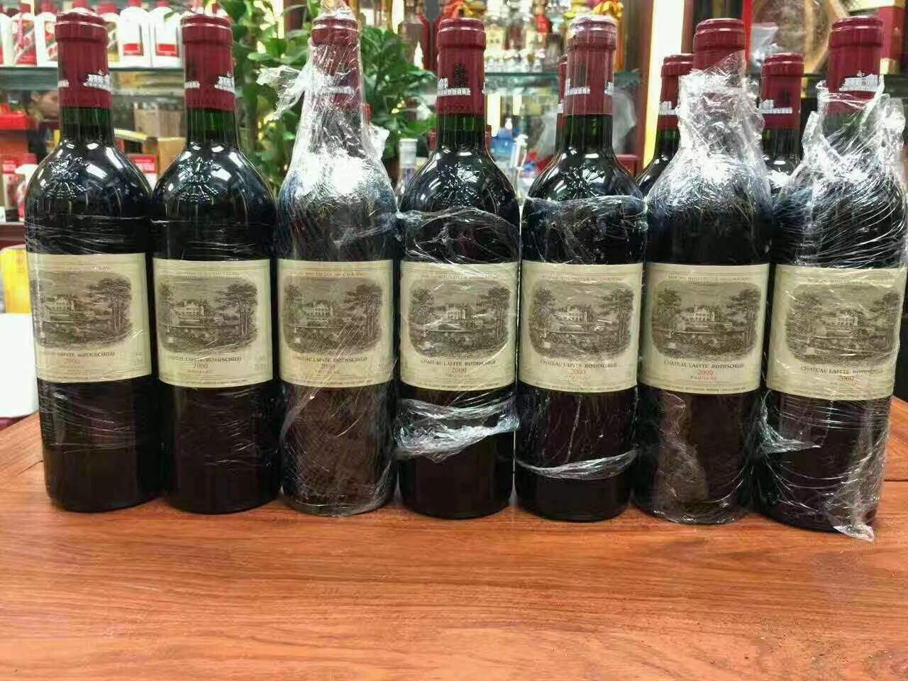 企石镇洋酒回收