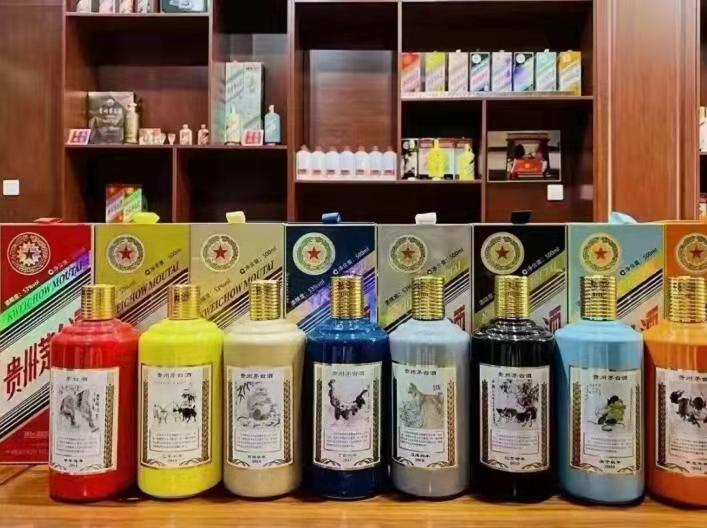 企石镇生肖酒回收